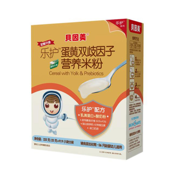  ؐ�������o���S�p�����ӠI�B(y��ng)�׷�