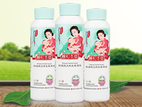  �ƺͱ��ݰ��{(l��n)����Ȼ����ԭҺ