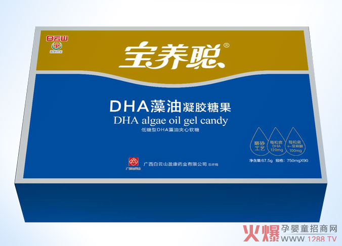 ���B(y��ng)�I(y��ng)�B(y��ng)Ʒ����ȫ��(gu��)������