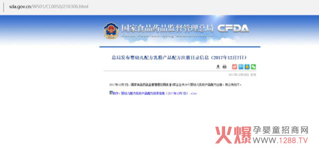 ף�R�t���������¸������������m�ۺ����ؐؐͬ�r�@��ע��