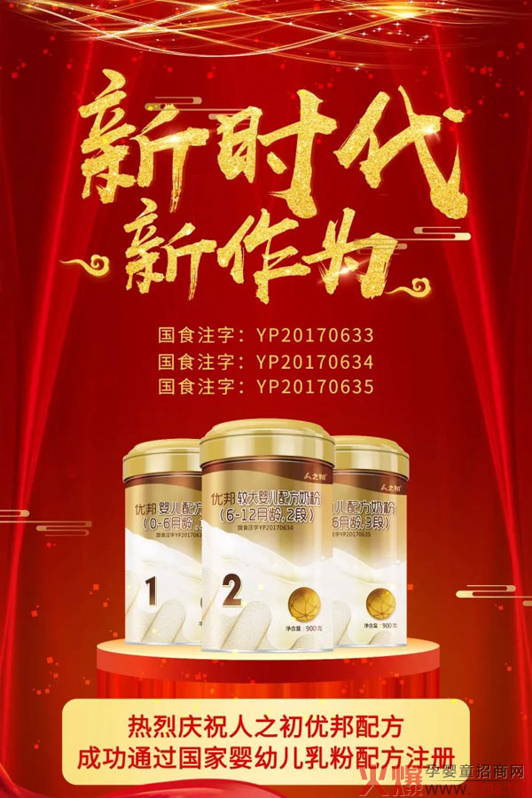 ��֮����(y��u)���䷽�̷���ô����