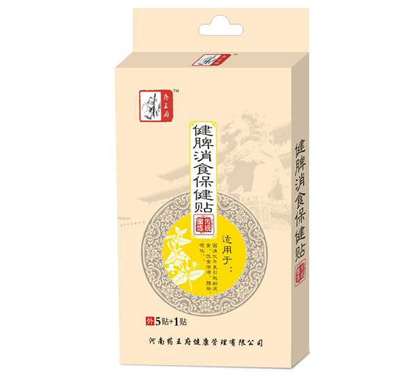   ˎ������Ƣ��ʳ�����N