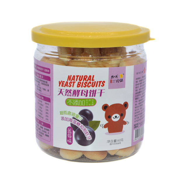 捌月拾伍酵母餅干藍莓味.jpg 捌月拾伍酵母餅干藍莓味.jpg