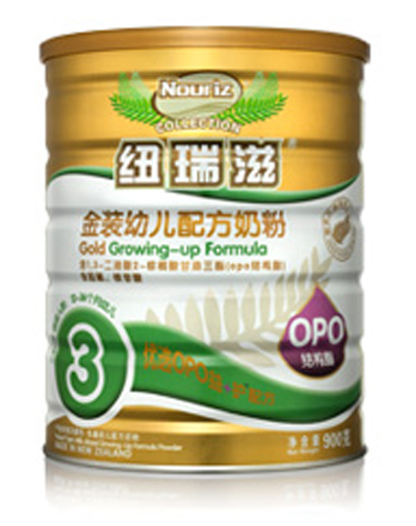   �~���̽��b�׃��䷽�̷�3��900g