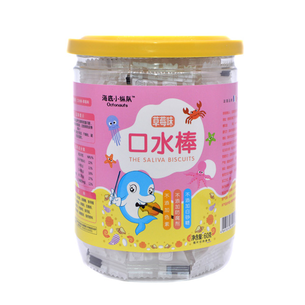 海底小縱隊(duì)口水棒草莓味