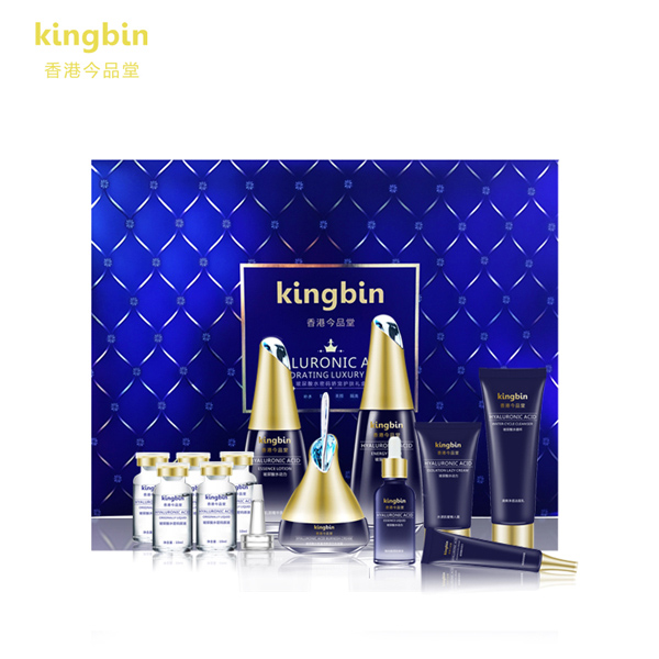 今品堂玻尿酸水動(dòng)力御藏至尊禮盒