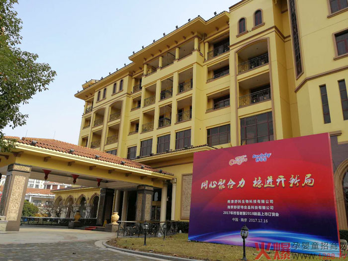 �Ͼ����2017��K���x������ɽ����ϵ����Ʒ���ݰl(f��)����