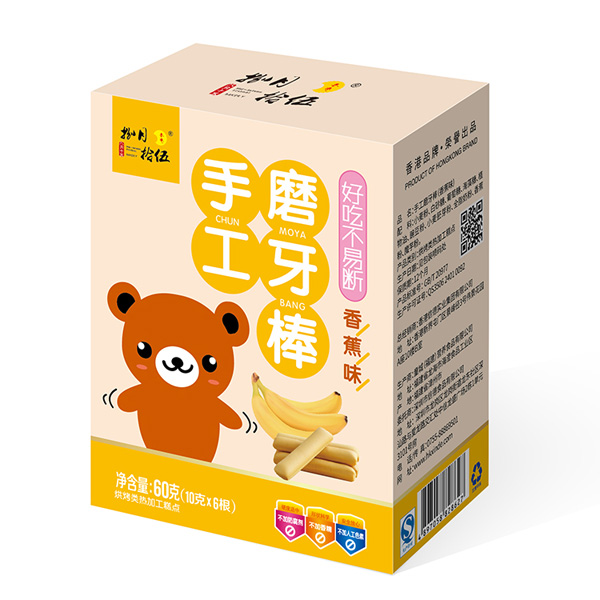   ����ʰ���b�ֹ�ĥ�����㽶ζ���b