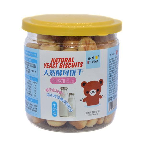   ����ʰ���ĸ�ţ��ζ