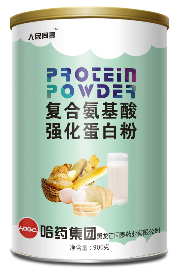人民同泰復(fù)合氨基酸強(qiáng)化蛋白粉