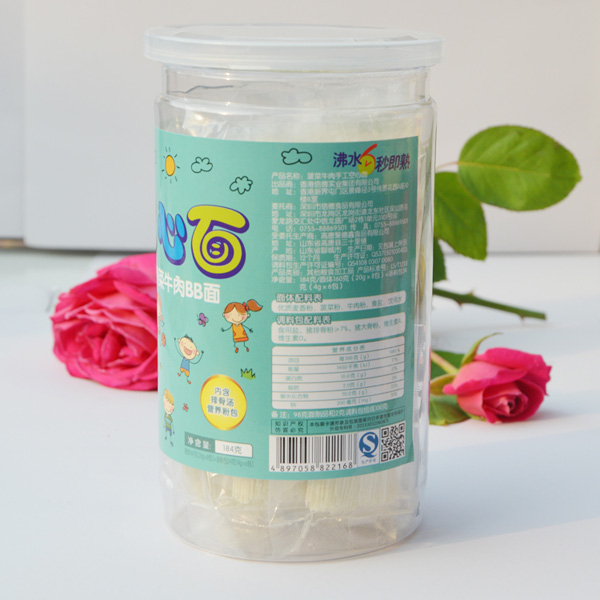  ����ʰ�鲤��ţ���������b����184g