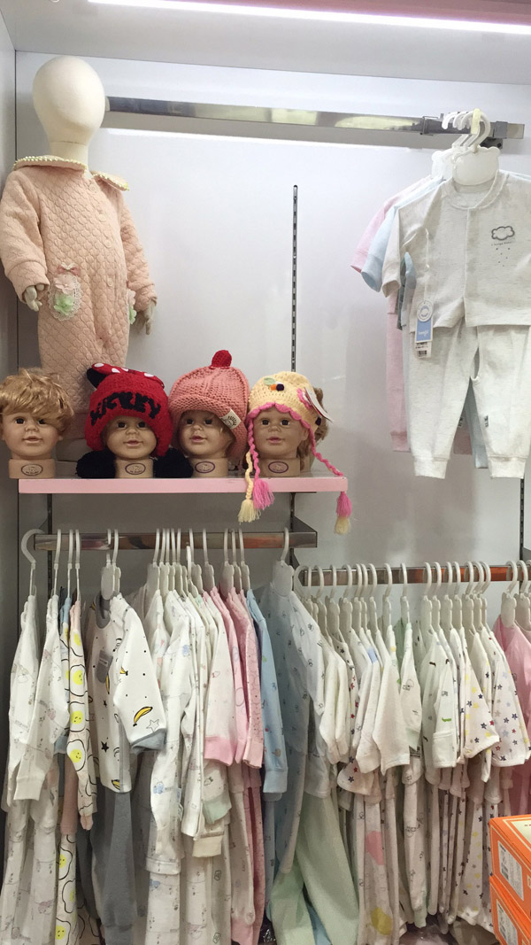 可名母嬰寶寶服裝批發(fā)