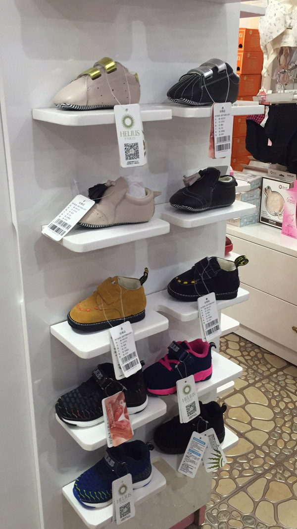 可名母嬰童鞋批發(fā)