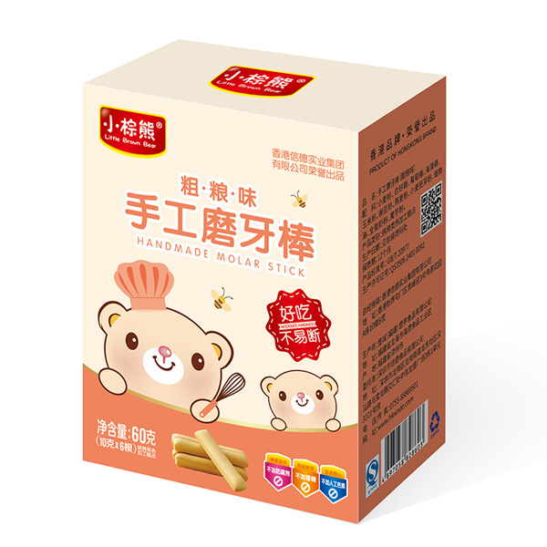  С�����ֹ�ĥ�����ּZζ���b