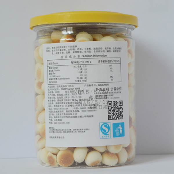 小棕熊胡蘿卜牛奶蛋酥150g背