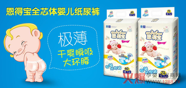 ���Ì�����ѝ���ܽ��� ��(zhu��n)�I(y��)Ʒ�|(zh��)����Ҋ(ji��n)