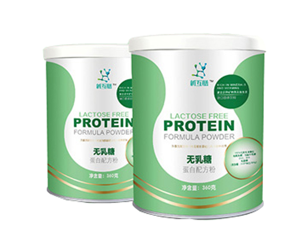 新互膳無(wú)乳糖蛋白配方粉.jpg