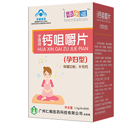 �혷�̌�¶���}�׽�Ƭ���ЋD�ͣ�