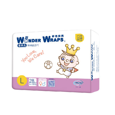 妙然寶貝柔非凡特薄紙尿片.jpg 妙然寶貝柔非凡特薄紙尿片.jpg