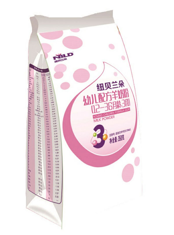 紐貝蘭朵幼兒配方羊奶粉袋裝350克3段.jpg