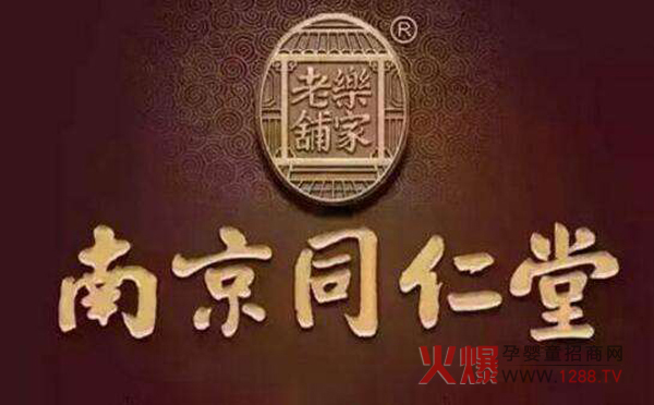 �����������ô�k���Ͼ�ͬ�������o(j��)ͬ���a�\�a(ch��n)Ʒ�����