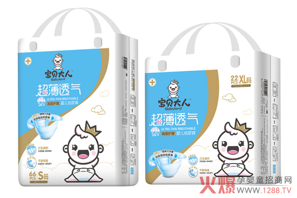 ��ؐ���˼���ѝ ����͹�c�O(sh��)Ӌ͸���Ը���ɫ