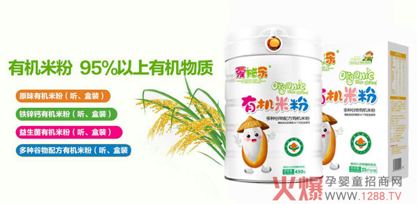 ��ʩ����ͯ�oʳӆһ�f����ǧ ����������(d��ng)�N�죬ĸ���������Ʒ