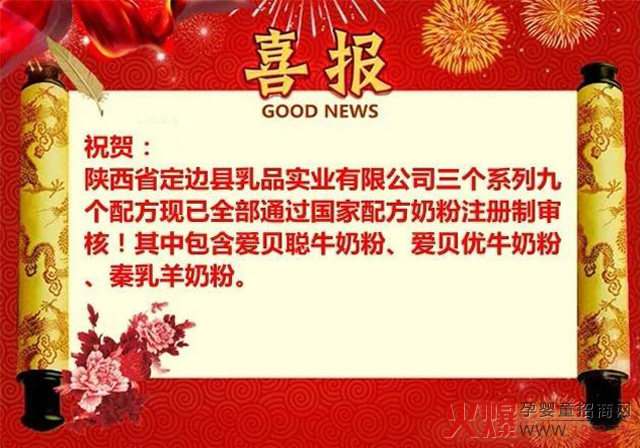 ��߅��I(y��)�l(f��)չ���Ͽ�܇�� �ؐ���������������Ʒ��ͬ�r(sh��)�õ����ī@��ע��(c��)