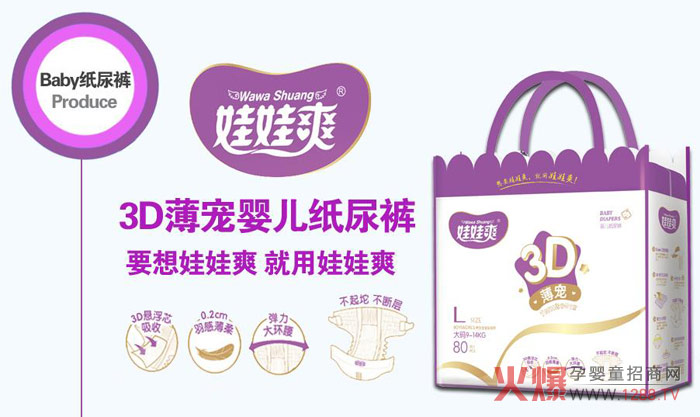 Ʒ�|(zh��)yiliu���ڱ��ã����^�ʸ���ĸ�����u����������ˬ����ѝ