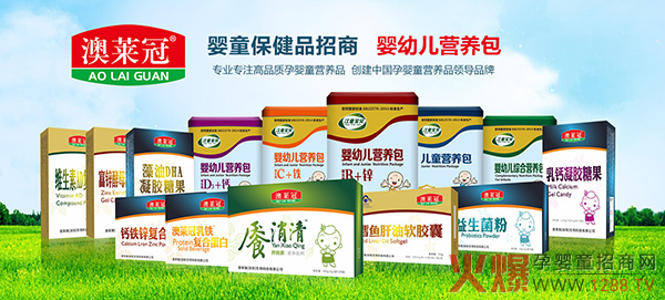 ��ͯ��ؐ�����R�ڠI�B(y��ng)Ʒ��ĸ���������Ʒ��ӆ2�f��2�f��