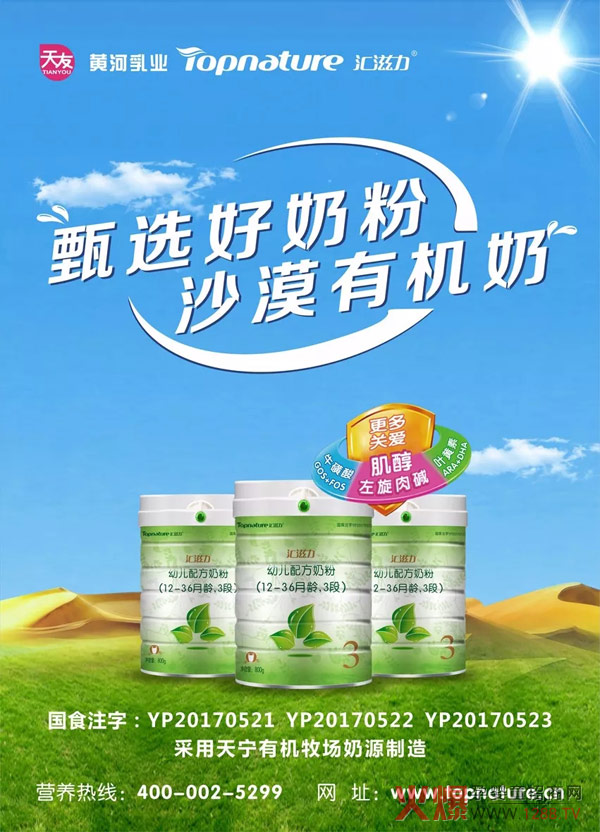 �A��(zh��n)2018 �����h(yu��n)�� �R�����̷�2017����I(y��)��K��(hu��)�h��M�չ�