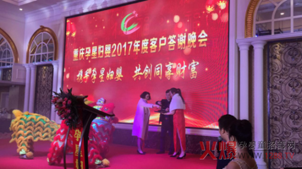 �𱡽���Ɲ�̷۔y���ؑc���ǋD���_����K���x��