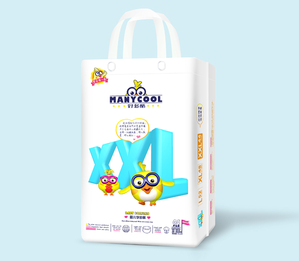  �ö��냺�W(xu��)��ѝXXL�a44Ƭ