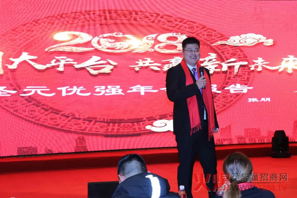 ���τ�(chu��ng)��ƽ�_(t��i)�����A��δ��(l��i)��ʥԪ����(j��)��(y��u)��(qi��ng)2018��ȑ�(zh��n)��Ҏ(gu��)����ӑ��(hu��)��