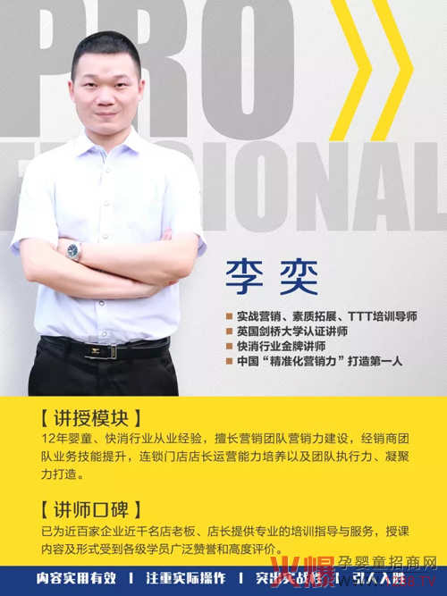 2018�����_�����¶��y�ֺ������V�|���P(gu��n)���Ћ�֮��ϵ�y(t��ng)�����_Ӗ(x��n)���A�M�ɹ�~