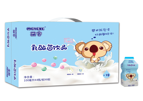 �ȿ�������Ʒ +�\