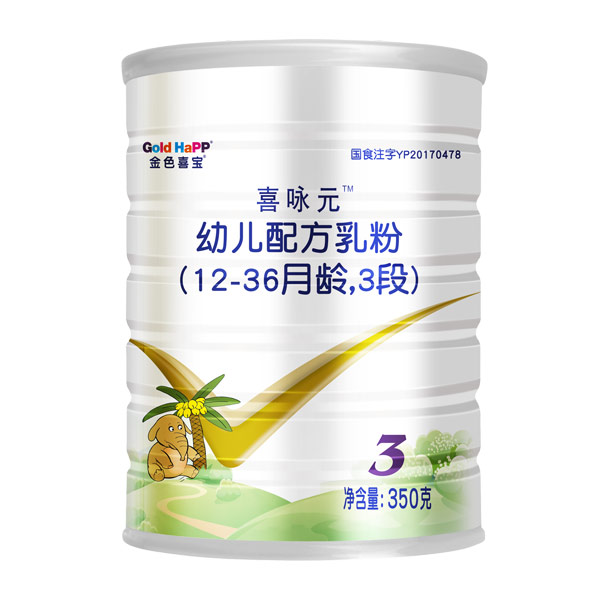 ��ɫϲ��ϲԁԪ�׃��䷽���12-36���g��3��350��