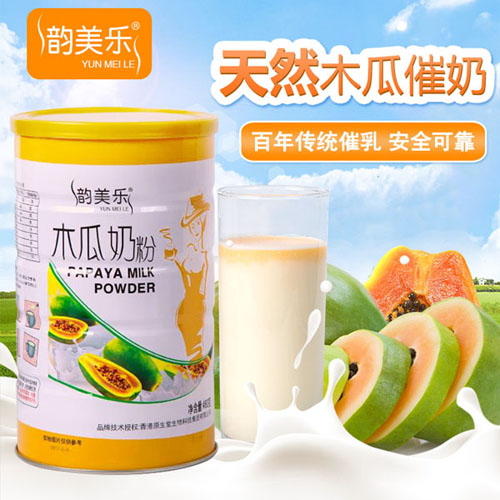  �����ľ���̷۽�B