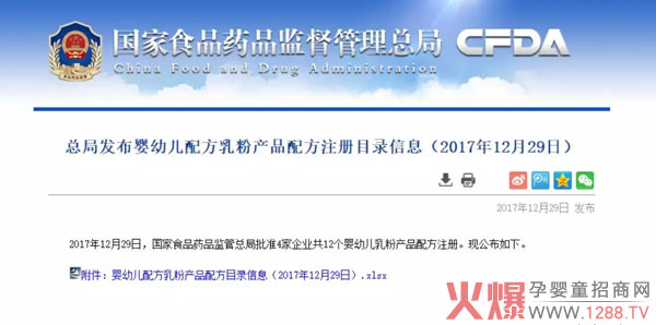 ��Î��H�̷� �I(y��ng)�B(y��ng)������ζ����