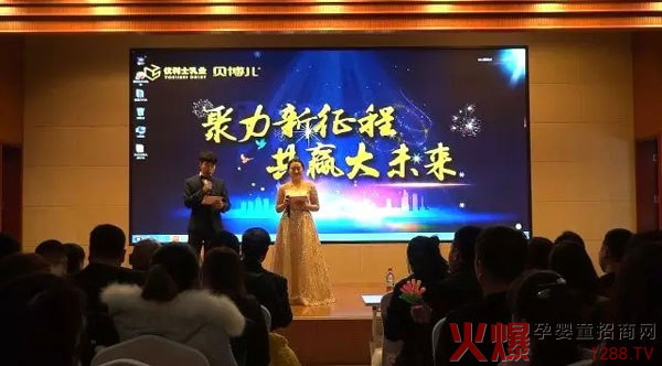 ���������������A��δ��| ��(y��u)��ʿؐ����2018�����(hu��)ʢ���ڡ����̳ǡ�ʢ���_Ļ��