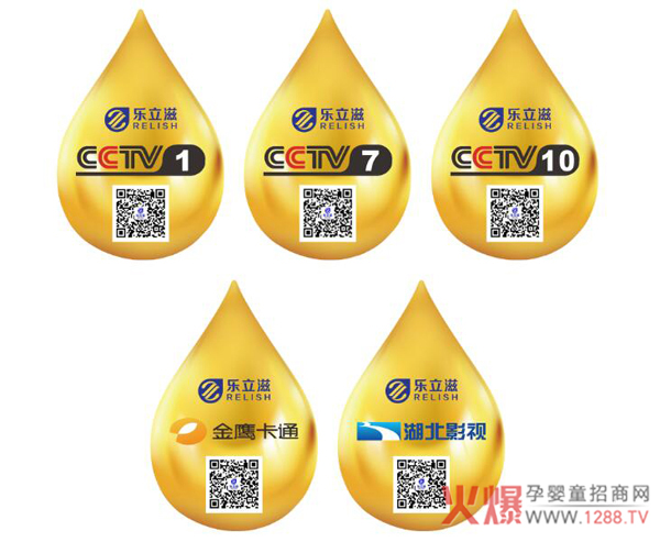 ���������̼������CCTV�����Ͻ�����ͨ��5���l��