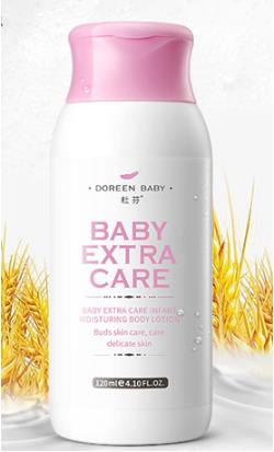 杜芬幼芽倍護嬰兒特安潤膚乳.jpg 杜芬幼芽倍護嬰兒特安潤膚乳.jpg