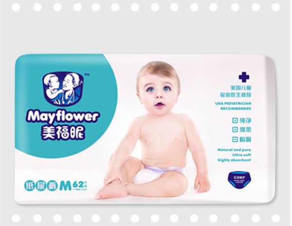 美福昵經(jīng)典系列紙尿褲M