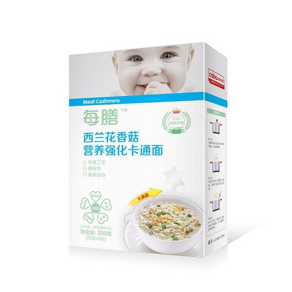 每膳西蘭花香菇營養(yǎng)強化卡通面.jpg 每膳西蘭花香菇營養(yǎng)強化卡通面.jpg