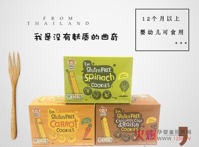 �O����o���|���� һ��׌�󱊷��ĵ�С��ʳ