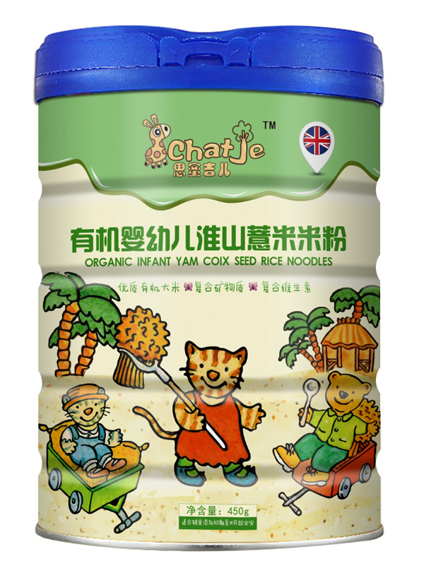 SChatJe思蜜吉兒淮山薏米有機(jī)米粉(罐裝).jpg SChatJe思蜜吉兒淮山薏米有機(jī)米粉(罐裝).jpg