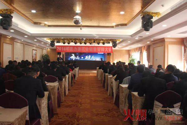 �����c ������ ����Դ��ʢ�l(f��)չ����ƪ��