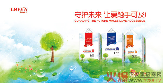 ��(chu��ng)�³������p��͸�����۵�N�η�����ѝ��ĸ��괺�����˚�������