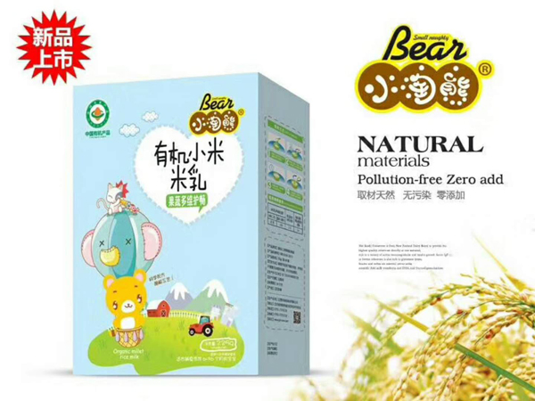 小淘熊有機小米米乳-果蔬多維護暢盒裝