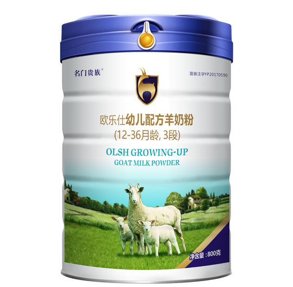 歐樂仕youe配方羊奶粉3段.jpg 歐樂仕youe配方羊奶粉3段.jpg